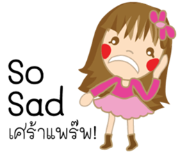 Little STANG V.2 sticker #14552642