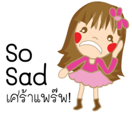 Little STANG V.2 sticker #14552642