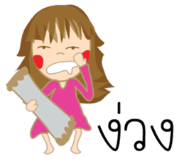 Little STANG V.2 sticker #14552644