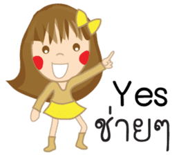 Little STANG V.2 sticker #14552647