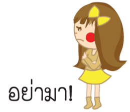 Little STANG V.2 sticker #14552648