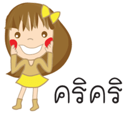 Little STANG V.2 sticker #14552649