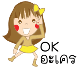 Little STANG V.2 sticker #14552651