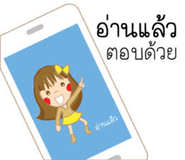 Little STANG V.2 sticker #14552652