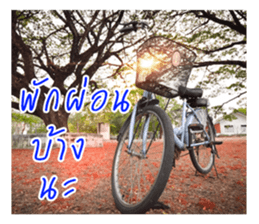 good luck for you sticker #14552668