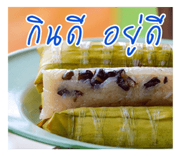 good luck for you sticker #14552671