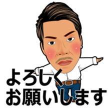 Takamoto_mysticker sticker #14552686