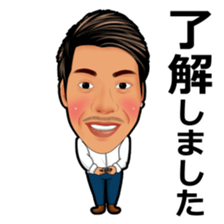 Takamoto_mysticker sticker #14552687