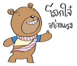 TED can TALK 02 - Southern Language sticker #14552718