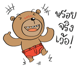 TED can TALK 02 - Southern Language sticker #14552722