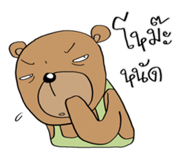 TED can TALK 02 - Southern Language sticker #14552725