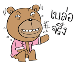TED can TALK 02 - Southern Language sticker #14552727
