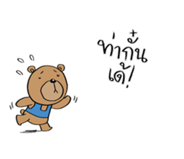 TED can TALK 02 - Southern Language sticker #14552729