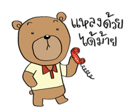 TED can TALK 02 - Southern Language sticker #14552733