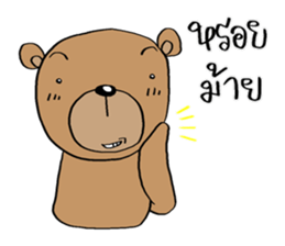 TED can TALK 02 - Southern Language sticker #14552735