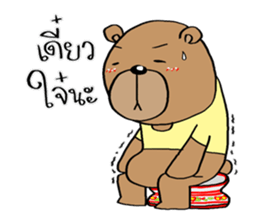 TED can TALK 02 - Southern Language sticker #14552736