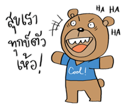 TED can TALK 02 - Southern Language sticker #14552741