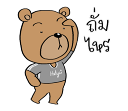 TED can TALK 02 - Southern Language sticker #14552742