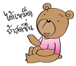 TED can TALK 02 - Southern Language sticker #14552747