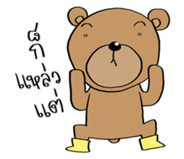 TED can TALK 02 - Southern Language sticker #14552748