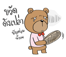 TED can TALK 02 - Southern Language sticker #14552749