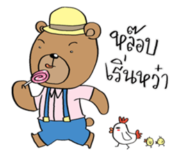 TED can TALK 02 - Southern Language sticker #14552751