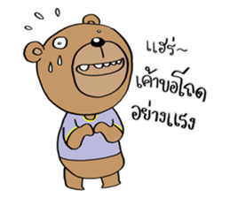 TED can TALK 02 - Southern Language sticker #14552752