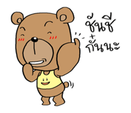 TED can TALK 02 - Southern Language sticker #14552754