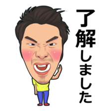 Tanaka_mysticker sticker #14552759