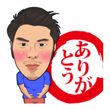Tanaka_mysticker sticker #14552760