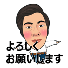 Morimitsu_mysticker sticker #14552766
