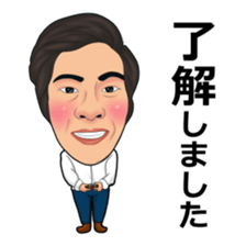 Morimitsu_mysticker sticker #14552767