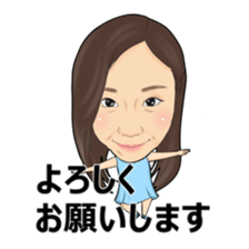 Tsukada_mysticker sticker #14552782