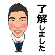 Cho_mysticker sticker #14552815