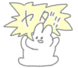 USAPIPI is sometimes bother. sticker #14552871