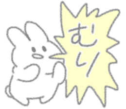 USAPIPI is sometimes bother. sticker #14552872