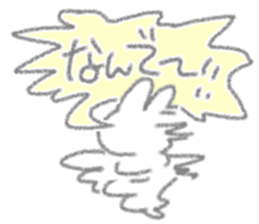 USAPIPI is sometimes bother. sticker #14552873