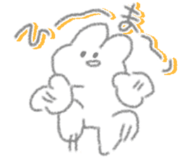 USAPIPI is sometimes bother. sticker #14552879