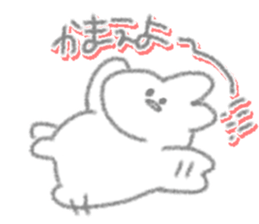 USAPIPI is sometimes bother. sticker #14552880