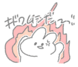 USAPIPI is sometimes bother. sticker #14552882