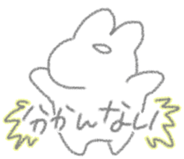 USAPIPI is sometimes bother. sticker #14552888