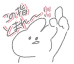 USAPIPI is sometimes bother. sticker #14552889