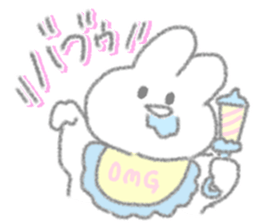 USAPIPI is sometimes bother. sticker #14552893