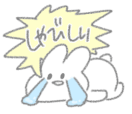 USAPIPI is sometimes bother. sticker #14552898