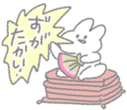 USAPIPI is sometimes bother. sticker #14552901