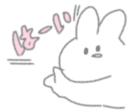 USAPIPI is sometimes bother. sticker #14552902