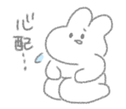 USAPIPI is sometimes bother. sticker #14552903