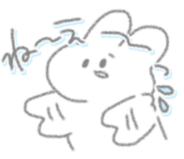 USAPIPI is sometimes bother. sticker #14552904