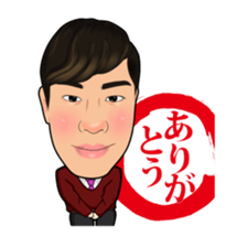 Yoshida_mysticker sticker #14553016