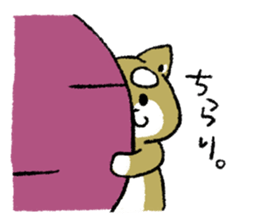 Sibainu 3 sticker #14553030